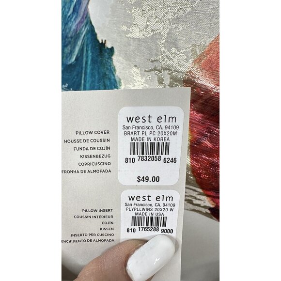 West Elm Set Of 2 Pillow Covers Shams Abstract Watercolor Silver Metallic  NWT - Picture 6 of 11